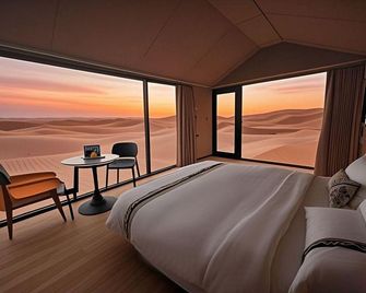 No.8 Xingxiu Viewing Homestay - Zhongwei - Chambre