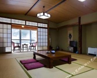 Shitajima Onsen Senyukan - Gero - Jídelna