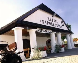 Hotel Kuznia Napoleonska - Teresin - Будівля
