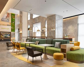 Home2 Suites by Hilton Kunming Panlong - Kunming - Lounge