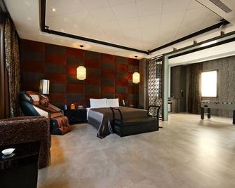 Ease Motel - Nantou City - Camera da letto
