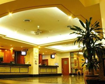 Goodhope Hotel Skudai - ג'והור באהרו - לובי