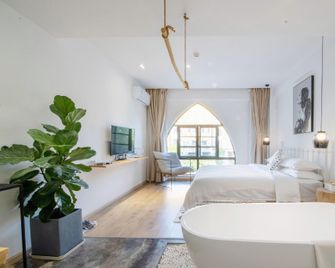 The One Hotel - Kunming - Makuuhuone