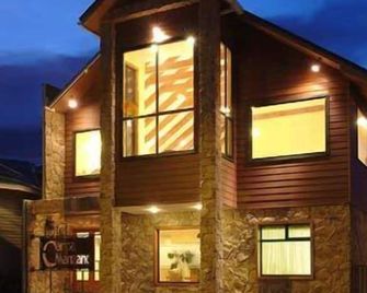 Hotel Carpa Manzano - Punta Arenas - Gebäude