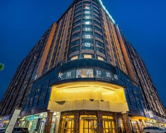 Rezen Select Hotel Kashgar - 喀什 - 建築