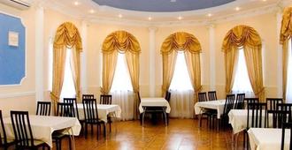 Sosnoviy Bor Guest House - Izhevsk - Restaurant
