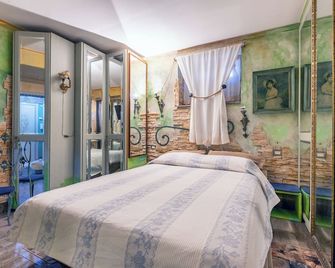 Hospitales del Pellegrino Trastevere - רומא - חדר שינה