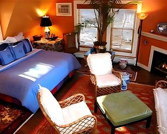 رد إيليفانت إن - نورث كونواي - غرفة معيشة