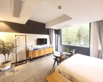 Xishan Guesthouse - Hangzhou - Sypialnia