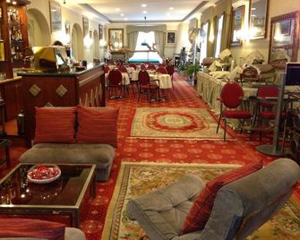 Hotel Parco Dei Principi - Anzio - Lounge