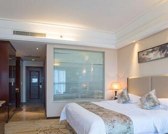 Arcadia International Hotel - Langfang - Habitación