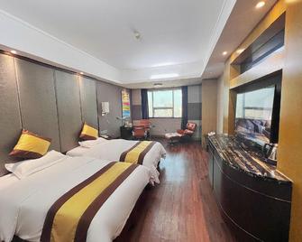 Bestride Hotel (Changsha Houjiatang Metro Station) - Changsha - Bedroom