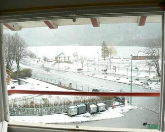 Le Beau Cottage - Chambon-sur-Lac - Balkon