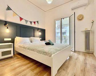 B&B Boutique Two Bedrooms Apartments - Athens - Bedroom