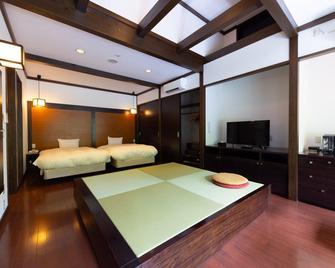 Takedao Onsen Koyokan Bettei Azalee - Takarazuka - Slaapkamer
