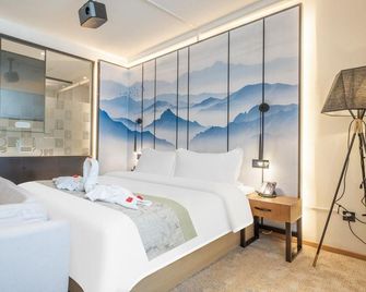 Yi Bao·Guan Zhi Hotel (Jiaozuo High-Speed Rail Station Branch) - Jiaozuo - Habitación