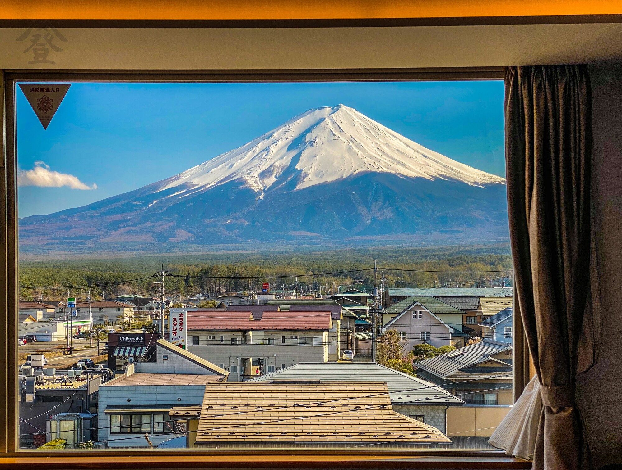 The Noborisaka Hotel - Fujikawaguchiko - Utomhus