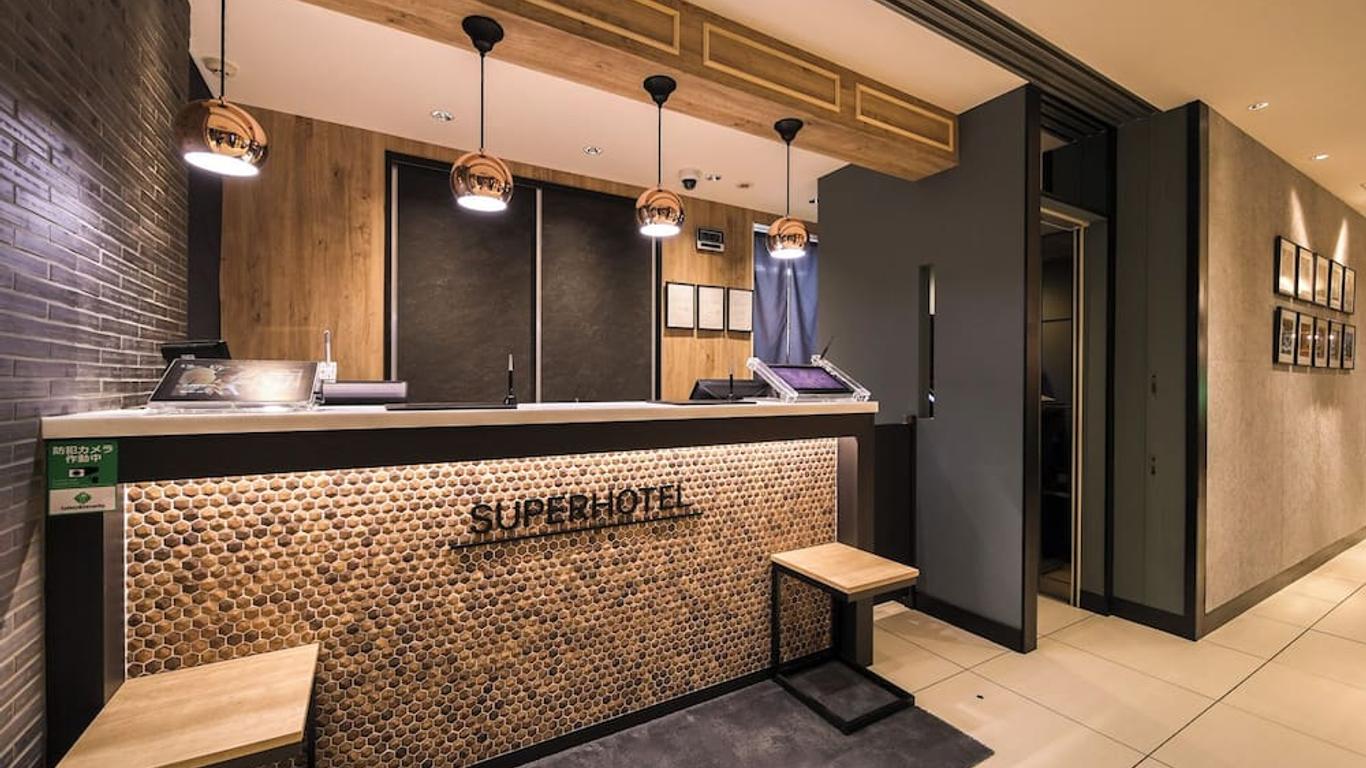 Super Hotel Kofu Showa Inter