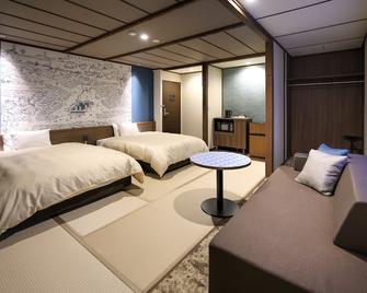 Kusatsu Onsen Gensen Ichinoyu - Kusatsu - Ložnice