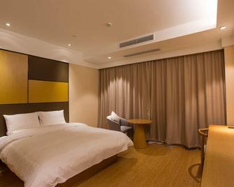 JI Hotel Shanghai Hongqiao Jinhui Road - Shanghai - Bedroom