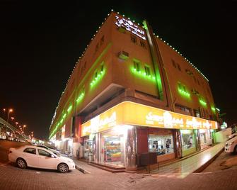 Al Eairy Furnished Apartments Dammam 7 - Dammam - Building
