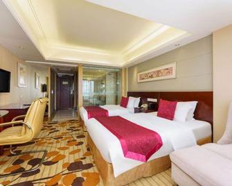 Oasis Grand Hotel - Ürümqi - Habitación