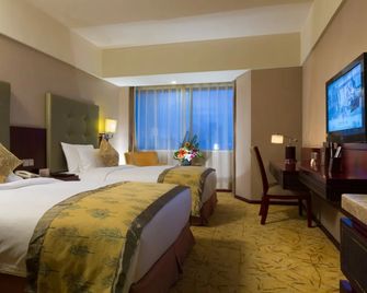 Wyndham Hotel Xian - Xi'an - Bedroom