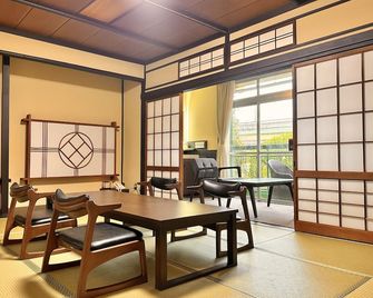 Kobo no Yu Honten - Izunokuni - Dining room