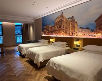 Vienna Hotel (Putian Chengxiang Anfu Electric Shopping Mall) - Putian - Schlafzimmer