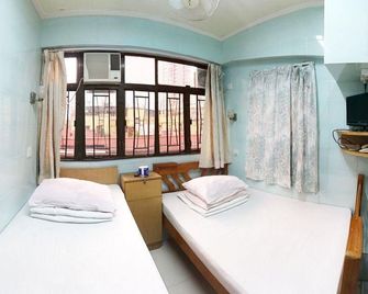 Oi Suen Guesthouse - Hong Kong - Habitació
