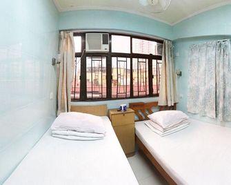 Oi Suen Guesthouse - Hong Kong - חדר שינה