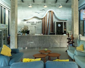 Binlha Raft Resort - Sai Yok - Рецепція