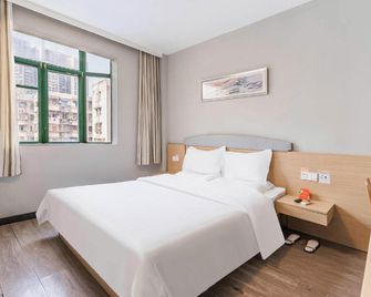 7 Days Inn Guangzhou Beijing Road Metro Branch - Guangzhou - Bedroom
