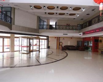 Hangang Hotel - Handan - Ingresso