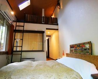 Room without meals plan NEW Superior Junior Su / Agatsuma-gun Gunma - Tsumagoi - Ložnice