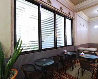 Wisma Intan - Martapura