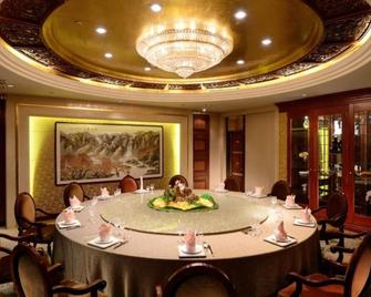 Ramada Plaza by Wyndham Taian - Tai’an - Restaurant