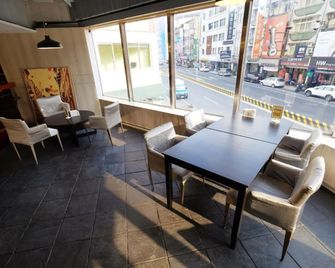 Dynasty Hotel - Tainan City - Restaurant