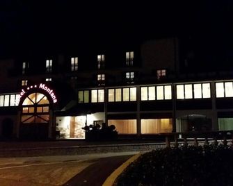 Hotel & Residence Montana - Fai della paganella - Κτίριο