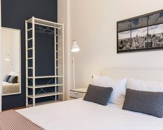 La Promenade by Impero House - Stresa - Habitación