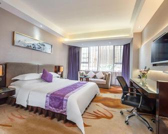 Shenzhen Jingpeng Hotel - Shenzhen - Habitación