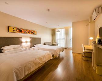 Hanting Hotel Lu'an Railway Station - Lu’an - Bedroom