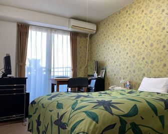 Atami Minoya Hotel - Atami - Slaapkamer