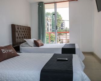 Hotel Casa Botero - בוגוטה - חדר שינה