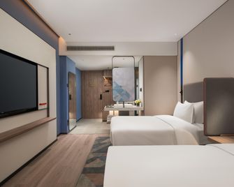 Holiday Inn Express Qingdao City Balcony By IHG - Qingdao - Kamar Tidur