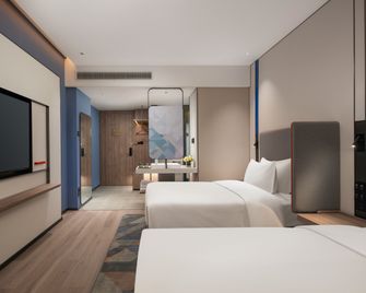 Holiday Inn Express Qingdao City Balcony By IHG - Qingdao - Soveværelse