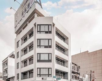 Hotel Leisure Chiayi - Chiayi - Gebouw
