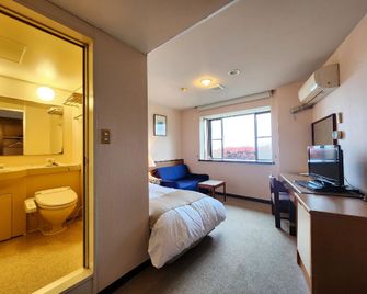 그린 파크 호텔 기타이바라키 - 기타이바라키 - 침실
