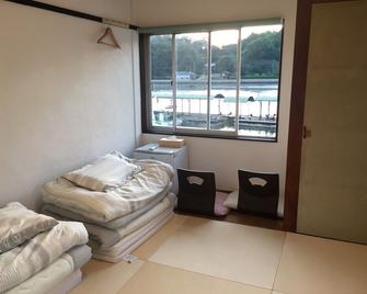 Nest - Onomichi
