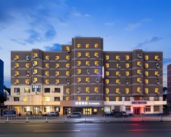 Home Inn Shenyang Youth Park Metro Station Tv Tower Night Market - Shenyang - Edificio